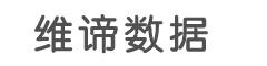 艾默生UPS电源